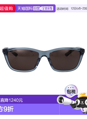 1h可退 香港直邮Balenciaga 巴黎世家 女士 醋纤绿色太阳眼镜 BB0