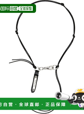 1h可退 香港直邮潮奢 Our Legacy 男士 Super Slim Ladon 颈环 A2