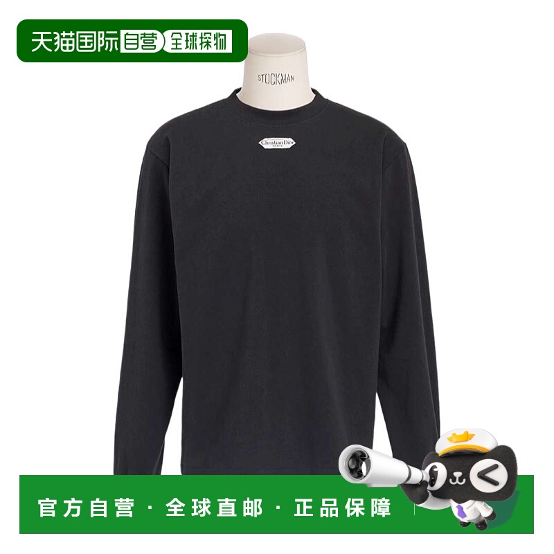 1h可退 香港直邮DIOR 男士卫衣 543J609A0847C900 SS2025 黑色 圆