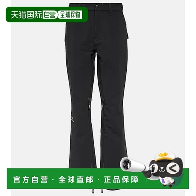 1h可退 香港直邮Balenciaga 巴黎世家 女士 3B Icon 运动滑雪裤