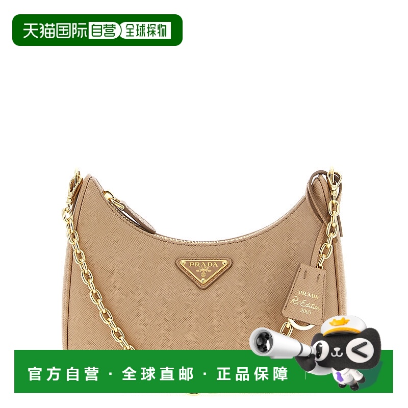 香港直邮PRADA 女士单肩包 1BH204VV2PNZVF0MUH SS2026 浅棕色