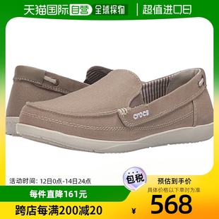 女士Walu 帆布便鞋 Crocs 香港直邮潮奢