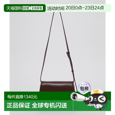 韩国直邮ARCHIVEPKE 女士通用款女包Egg shoulder bag(Merlot red)