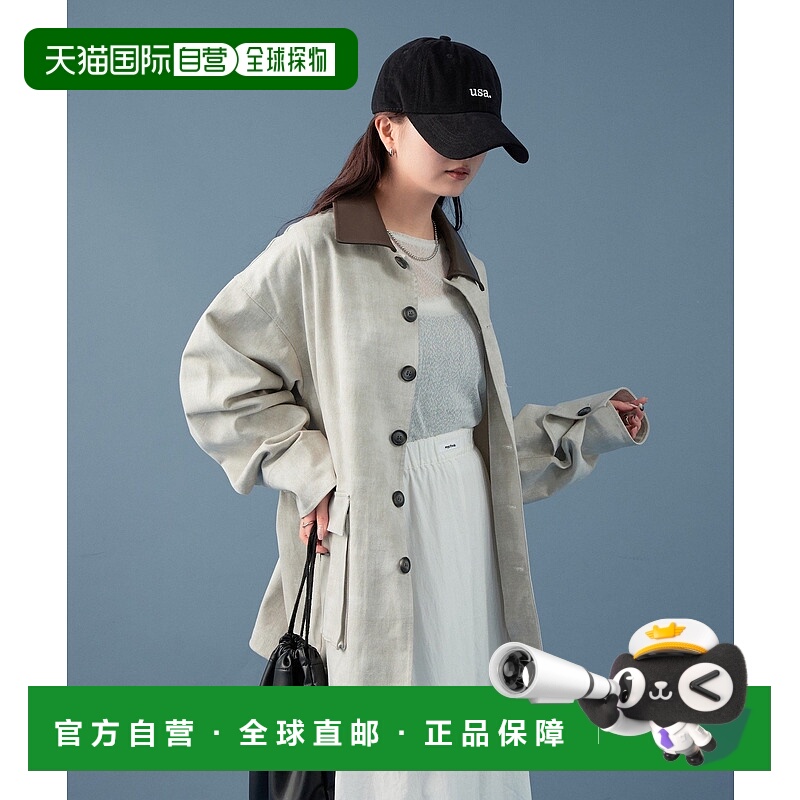 1h可退 日本直邮mystic 女士 大翻领宽松休闲外套 MYZ1052107A000