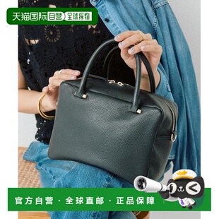 日本直邮官方授权 RIVE DROITE 通勤休闲皆宜 皮革 KONOJI 波士顿