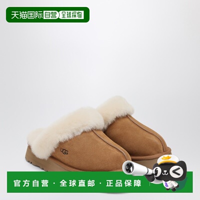 1h可退 香港直邮潮奢 Ugg 女士 Disquette 栗色便鞋 1122550SUECH