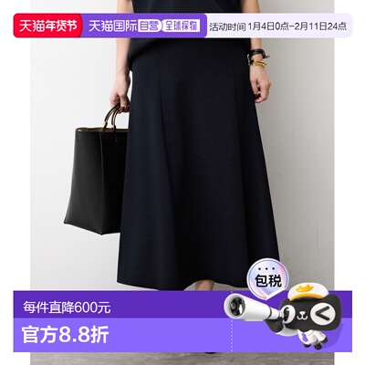 1h可退 日本直邮Deuxieme Classe 女装 高腰半身裙 柔软羊毛混纺A