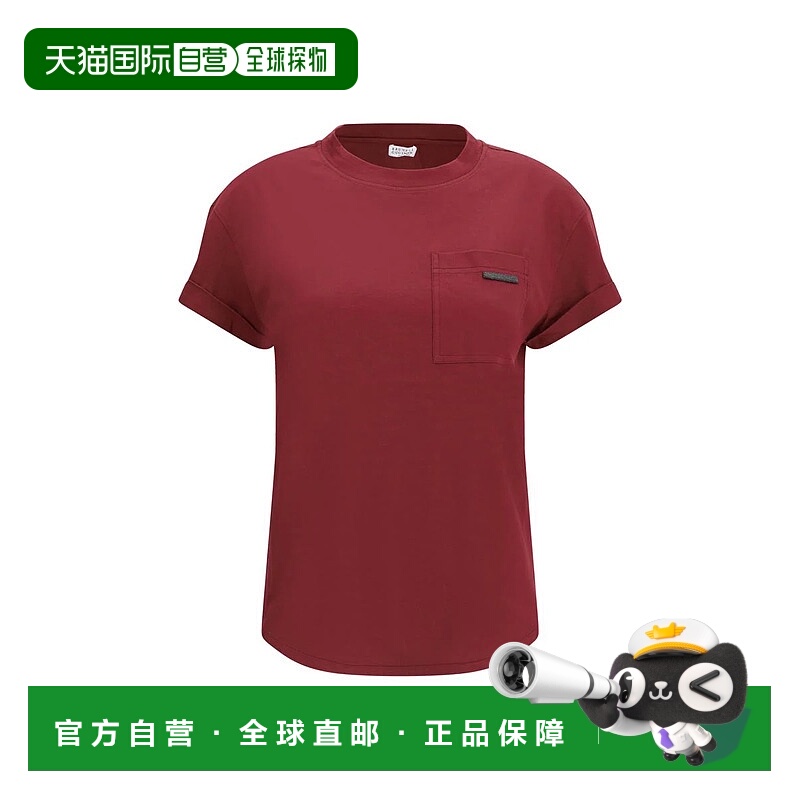 1h可退 香港直邮BRUNELLO CUCINELLI 女士针织毛衣 MPT81EC720C43