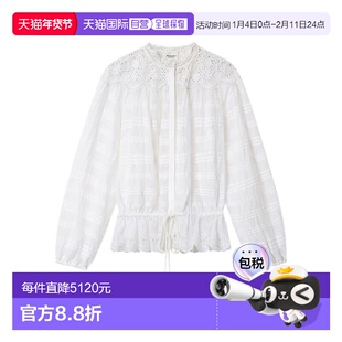 1h可退 香港直邮ISABEL MARANT 女士 POLLY 棉质花朵蕾丝衫 HT076