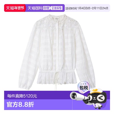 1h可退 香港直邮ISABEL MARANT 女士 POLLY 棉质花朵蕾丝衫 HT076