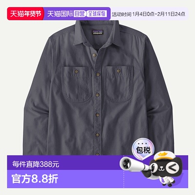 自营欧洲直邮PATAGONIA 男士Point Reyes帆布衬衫