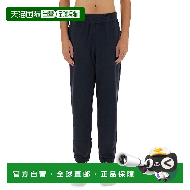 1h可退 香港直邮潮奢 Zegna 杰尼亚 男士 带Logo慢跑长裤 RUE522A