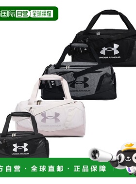 韩国直邮UNDER ARMOUR (1376454,1369221,1369222,1369223) Under