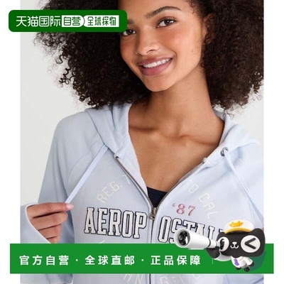 自营Aeropostale Los Angeles Full-Zip Hoodie - light purple 5