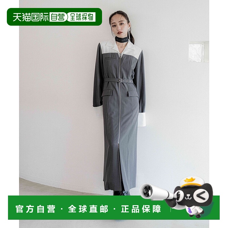 1h可退 日本直邮HARE 女装 半拉链设计 紧致版型 连衣裙 603594