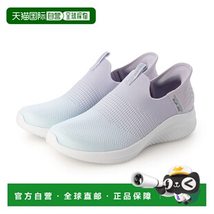 FLEX 3.0 BEAUTY 日本直邮斯凯奇 150183 ULTRA BLEND 浅 运动鞋