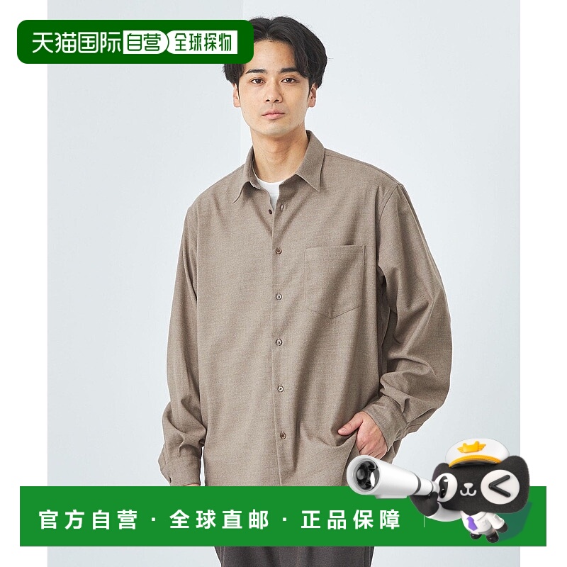 日本直邮UNITED ARROWS green label relaxing TRフラノ