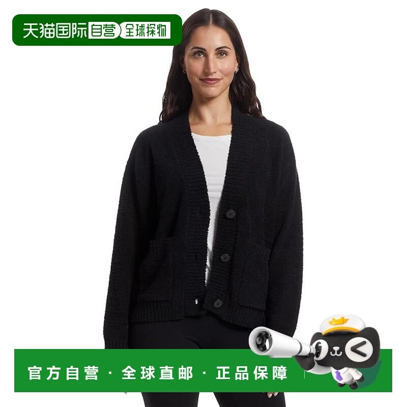 香港直邮Ugg 女士 Adalynne 针织开衫 black黑色 舒适时尚,女装/女士精品,卫衣/绒衫,淘宝优惠券,粉丝福利购,淘宝优惠卷