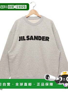 日本直邮JIL SANDER 女士灰色 Logo 卫衣 (J53GU0003 J20010 052)