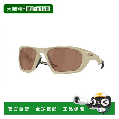 1h可退 香港直邮Oakley 欧克利 男士 LATERALIS OO9431 943105 太