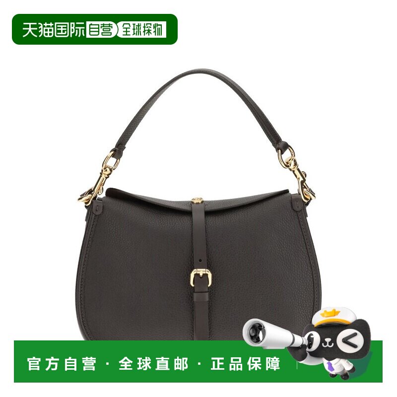 1h可退 香港直邮Etro 艾特罗 女士 扣环细节单肩包 WP1C0019AP386