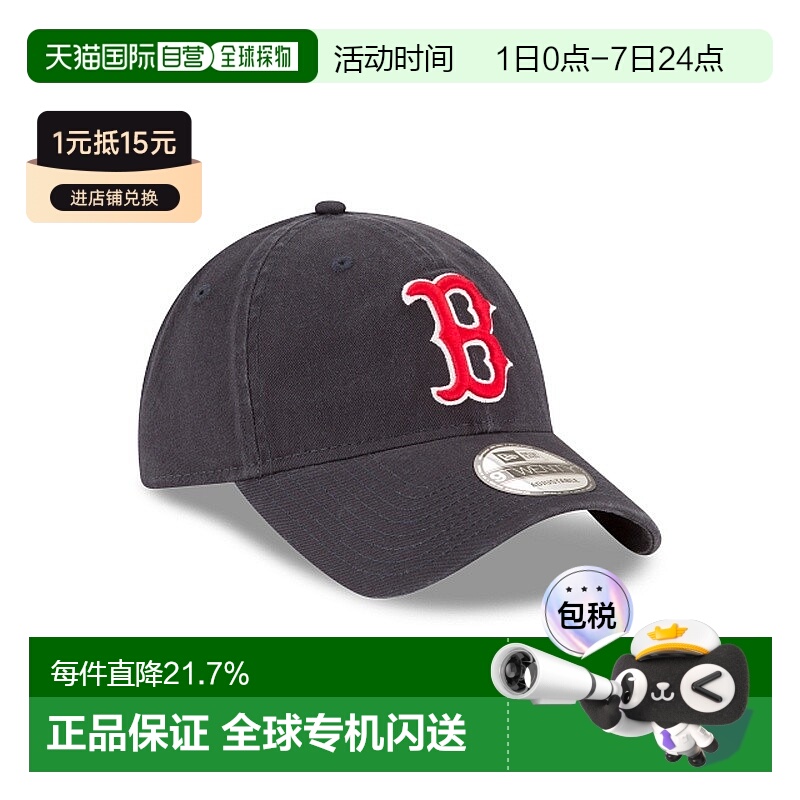 自营NEW ERA 9TWENTY系列 帽子男女通用时尚鸭舌帽新款