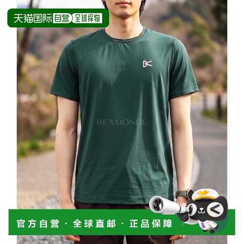 韩国直邮DISTRICT VISION 轻质短袖T恤（DV0002-B 云杉色） 短袖/