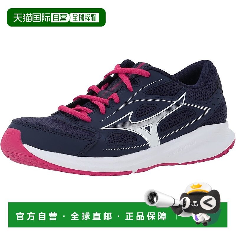 【日本直邮】美津浓Maximizer 26 女式跑步鞋K1GA2401 藏青白粉