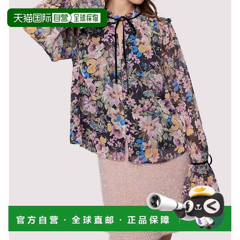 自营 lost + wanderSweet Meadows 黑色多花色上衣 - 黑色多花色