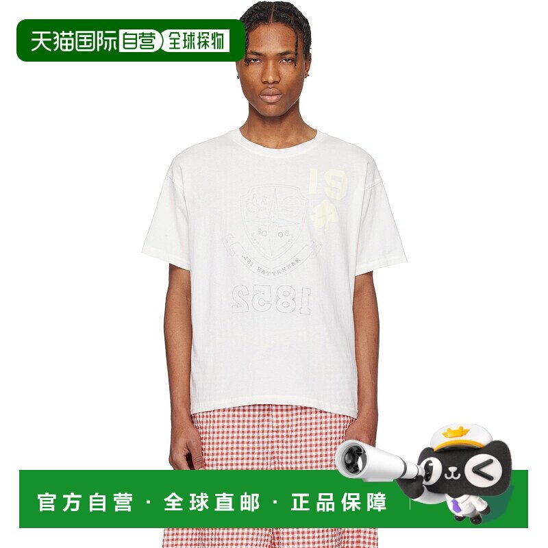 1h可退 香港直邮潮奢 Tom Ford 汤姆 福特 男士 灰白色 Crest 双