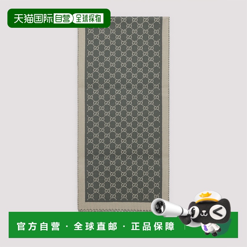 1h可退 香港直邮Gucci 古驰 男士 NEW MOON 羊毛围巾 8355344G200