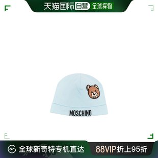 MTX031LBA0040304 香港直邮MOSCHINO 男童帽子