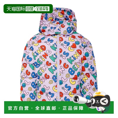 1h可退 香港直邮Stella McCartney 长袖连帽羽绒服 TX2A37Z3051