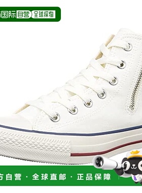 【日本直邮】Converse匡威 休闲鞋 AS RC Z HI 白色 25cm 3130909
