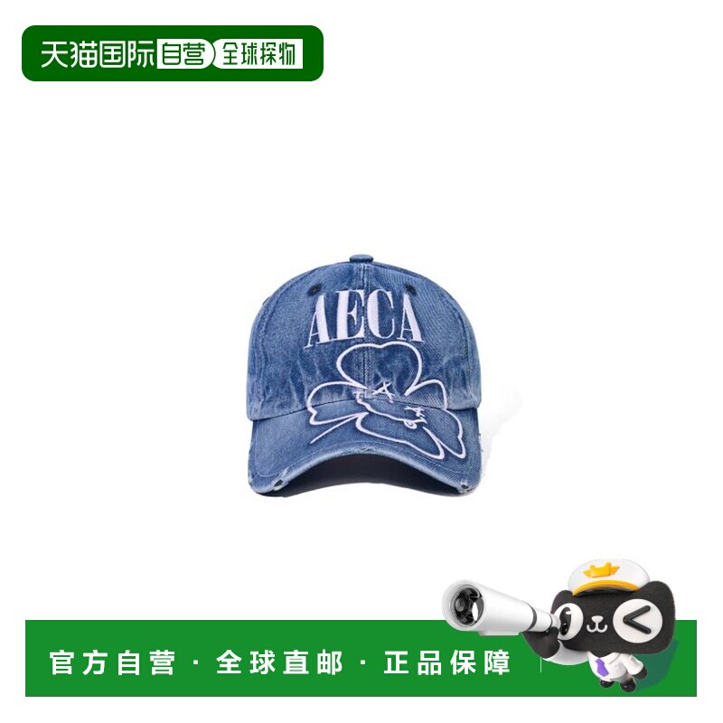 韩国直邮AECA WHITE 公用帽子AWCAFWBCACAST001D4LA