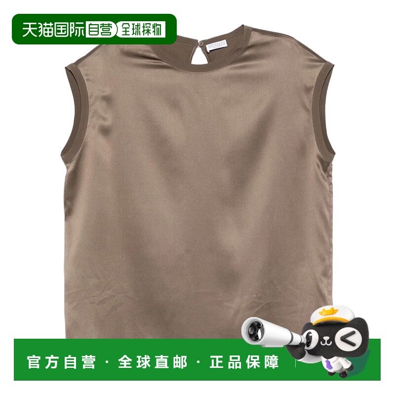1h可退 香港直邮BRUNELLO CUCINELLI 女士背心吊带 M0C59EH500C39