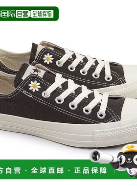 日本直邮匡威运动鞋 All Star Daisies OX 女士低帮花朵帆布 CONV