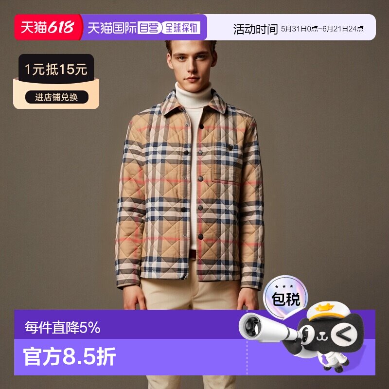 自营BURBERRY博柏利 男士灰褐色棉质网格纹排扣长情夹克棉服