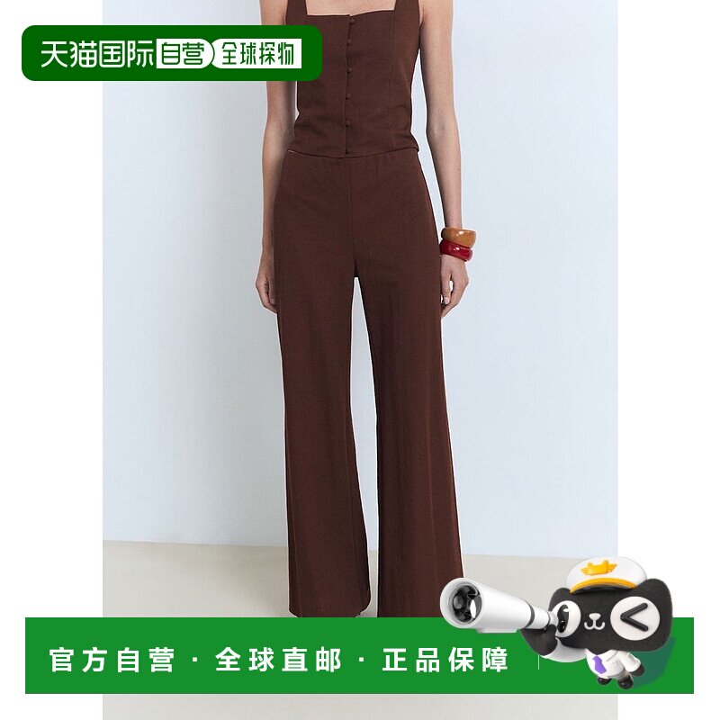 日本直邮MANGO 长裤 [EVANS MA1658EW037194]