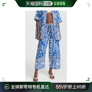 FARMR30808 RIO 拼贴梦幻长裤 女士 香港直邮潮奢 FARM