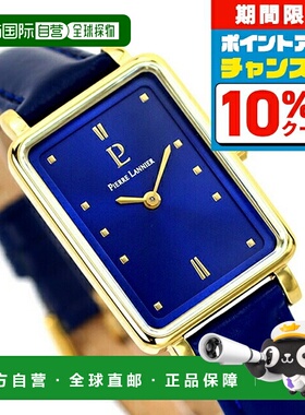日本直邮Pierre Lannier Ariane 女士石英手表皮革表带Pierre Lan