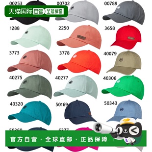 日本直邮Mammut 男士棒球帽1191-00051适合徒步旅行 户外活动 休