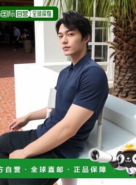 日本直邮Sk11藤原产业ONE UP短袖翻领POLO衫M码深蓝色3件上衣