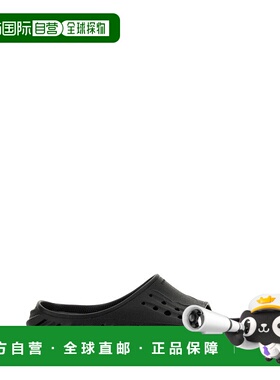 1h可退 香港直邮潮奢 Crocs 卡骆驰 男士 