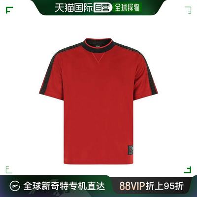 香港直邮FENDI 标志袖带平纹针织 T 恤男士 FAF642-AGJR-F1ES7