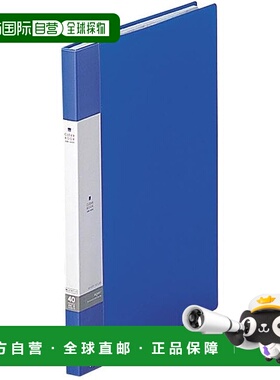 【日本直邮】LIHIT LAB文件夹本侧边通风口 A4/A3 蓝色 10 册 G34