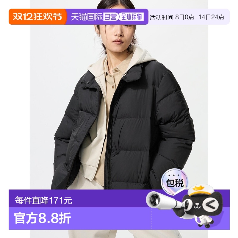 日潮跑腿UNIQLO优衣库 柔软蓬松羽绒服 479212