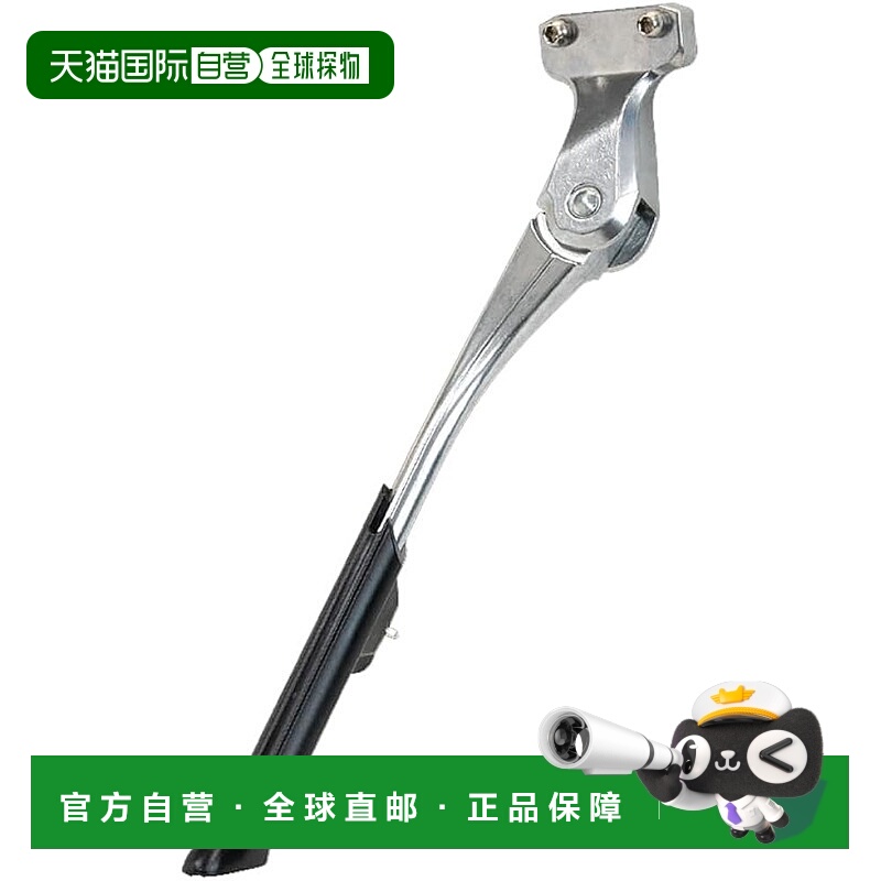 【日本直邮】GIZA PRODUCTS CL-KA93 可调节侧支架 SIL KSS05401