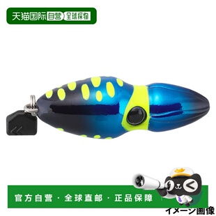 日本直邮jackall TG 开关 头 100 克 F - 0282 凯姆拉蓝宝石