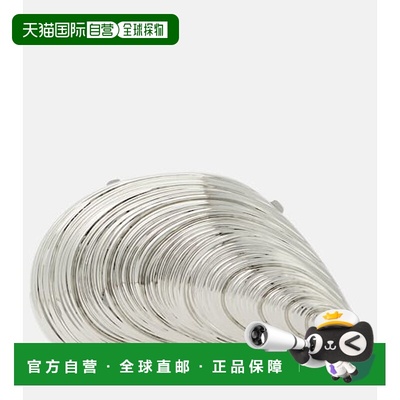 1h可退 香港直邮潮奢 Simkhai 女士 Bridget 贝壳形状手包 001397